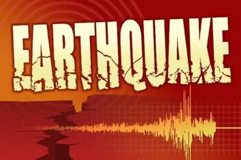 Light tremors of earthquake again in Karnataka