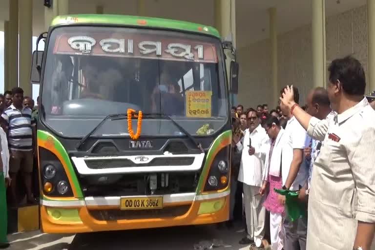 Starting private buses from the new bus stand