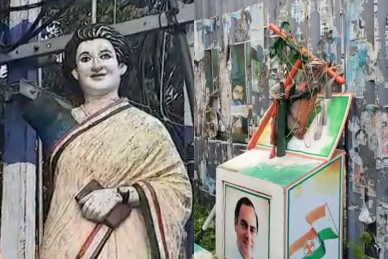 Attack against Congress Statues in Alappuzhz  Attack against Congress Statues  Congress  DYFI  ആലപ്പുഴയിൽ കോൺഗ്രസ്‌ സ്‌തൂപങ്ങൾക്ക് നേരെ വ്യാപക ആക്രമണം  കോണ്‍ഗ്രസ്  ഡിവൈഎഫ്ഐ