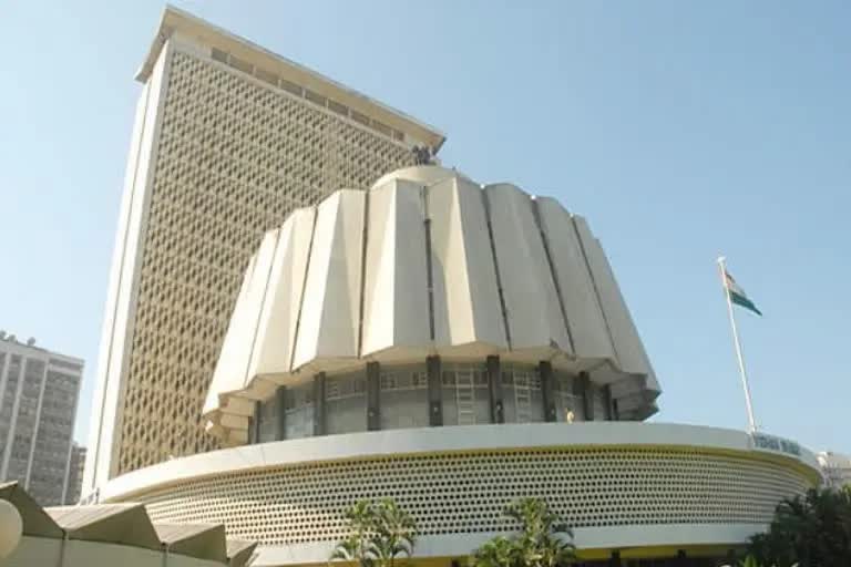 maharashtra-assembly