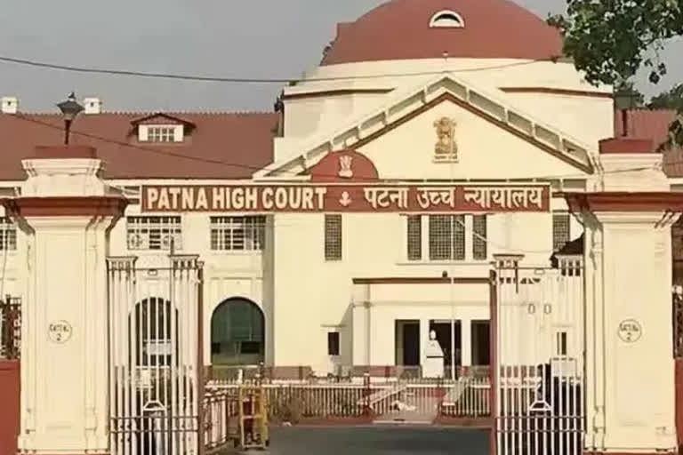 Patna High Court News