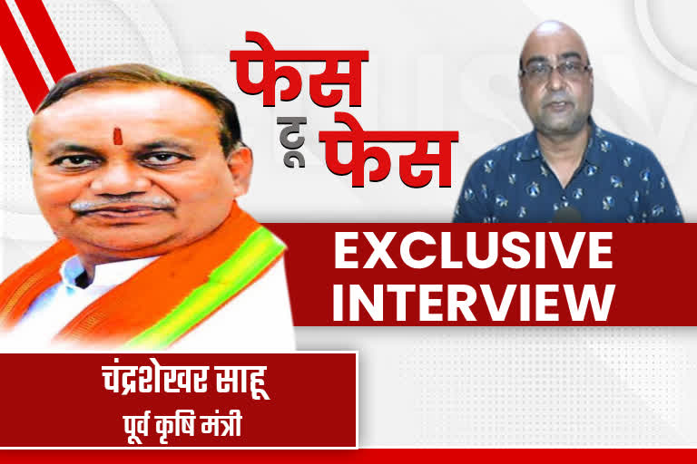 exclusive-conversation-with-chandreshekhar-sahu