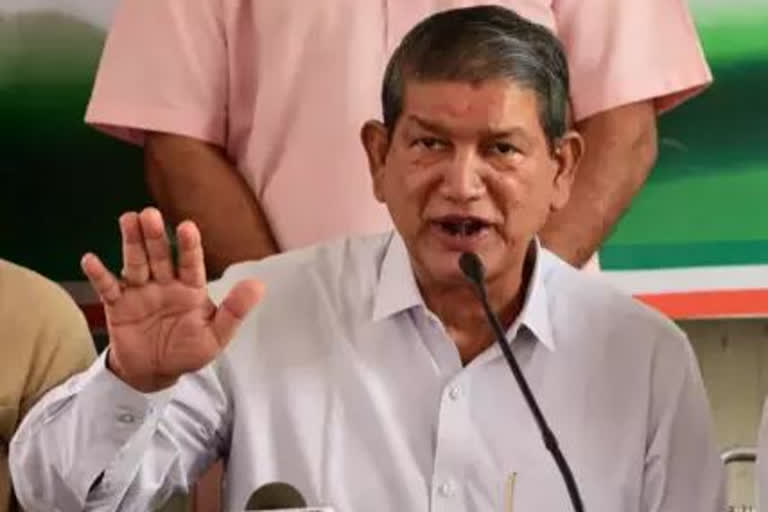 Harish Rawat