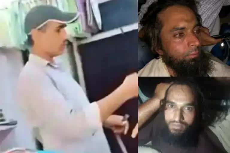 Udaipur murder NIA  terrorist organization involvement in udaipur murder  ഉദയ്‌പൂർ കൊലപാതകം തീവ്രവാദ സംഘടന  തീവ്രവാദ സംഘടനയുടെ പങ്ക് നിഷേധിച്ച് എൻഐഎ  ദേശീയ അന്വേഷണ ഏജൻസി കനയ്യലാൽ വധക്കേസ്