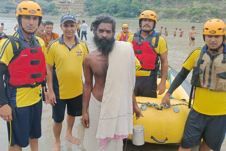 Rishikesh