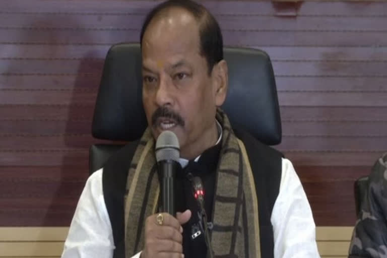 Raghubar Das