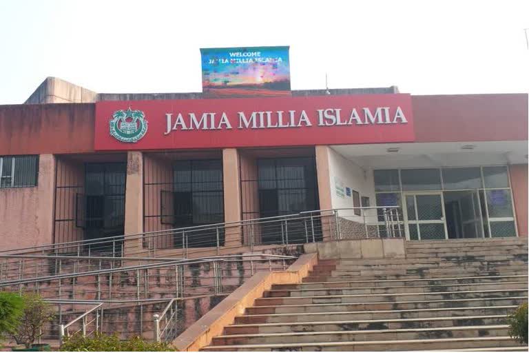 جامعہ نے بارہویں جماعت کے نتائج کا اعلان کیا