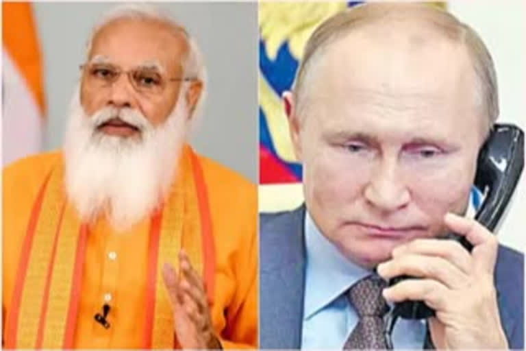 modi putin news