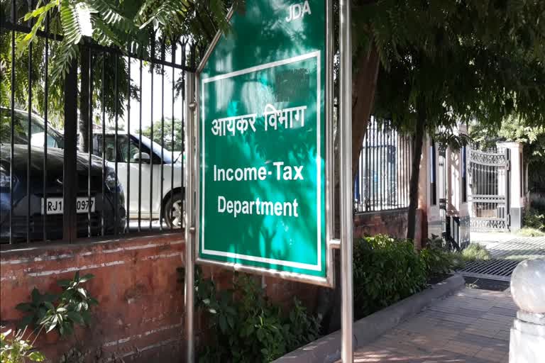 Income tax Raid on finance businessman in Jaipur