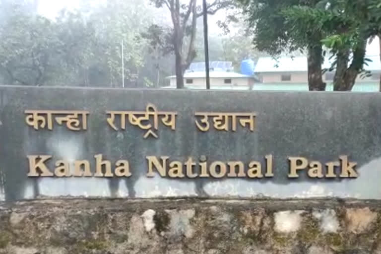 BalaGhat Kanha National Park closed