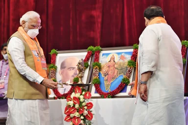 BJP's National Working Committee meeting in Hyderabad today