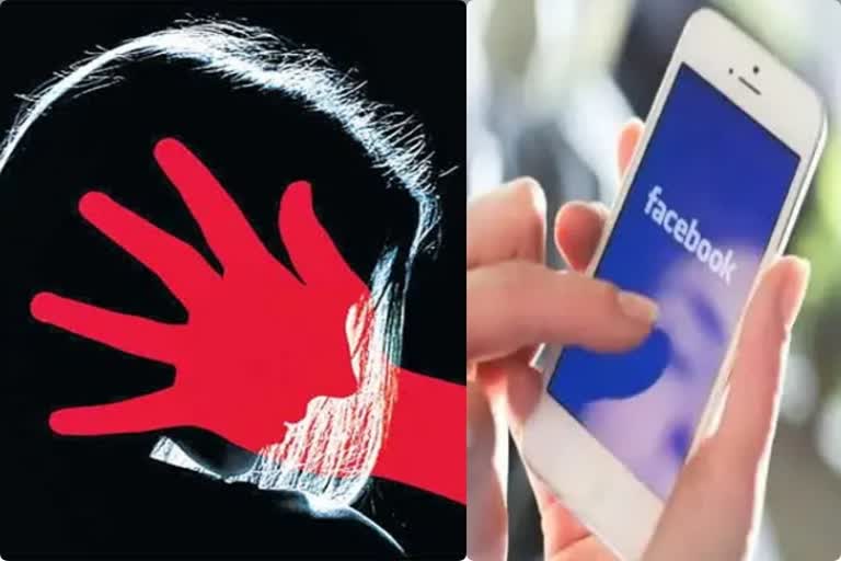 After friendship with Facebook sexual abuse of girl on pretext of marriage in Giridih