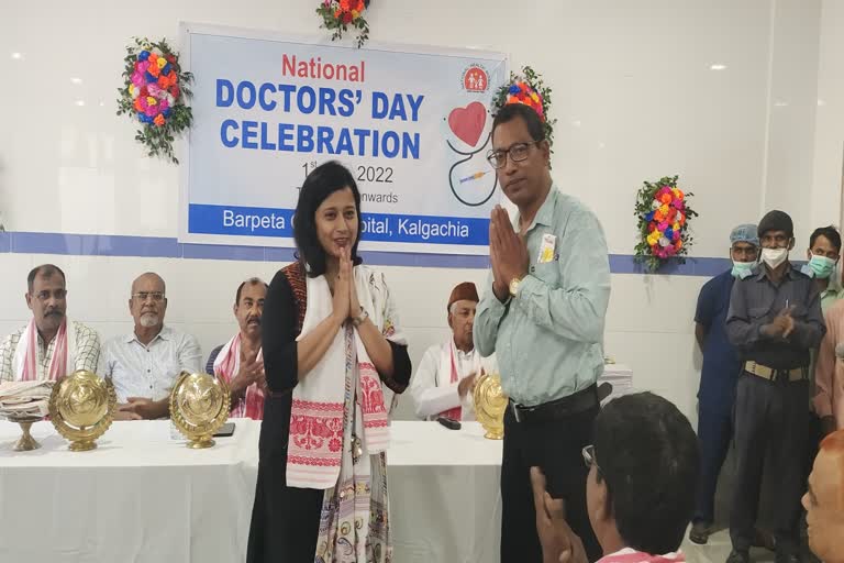 national doctors day celebrated at kalgachia