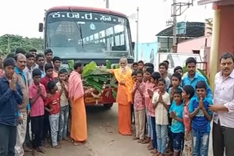 ಹರನಹಳ್ಳಿ ಕೆಂಗಾಪುರ ಗ್ರಾಮಕ್ಕೆ ಕೊನೆಗೂ ಬಂದ ಬಸ್