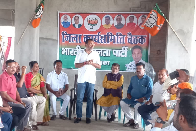 bjp-meeting-in-dumka