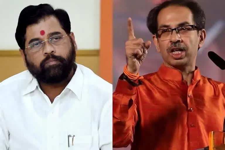 Uddhav Thackeray sacks Eknath Shinde as `Shiv Sena leader'  Uddhav Thackeray  Eknath Shinde  Uddhav Thackeray removes Eknath Shinde from shiv sena  ഏകനാഥ് ഷിൻഡെയെ ശിവസേനയിൽ നിന്ന് പുറത്താക്കി ഉദ്ധവ് താക്കറെ  ഏകനാഥ് ഷിൻഡെയെ ശിവസേനയിൽ നിന്ന് പുറത്താക്കി  ശിവസേനയുടെ പ്രാഥമിക അംഗത്വത്തിൽ നിന്ന് ഷിൻഡെയെ പുറത്താക്കി