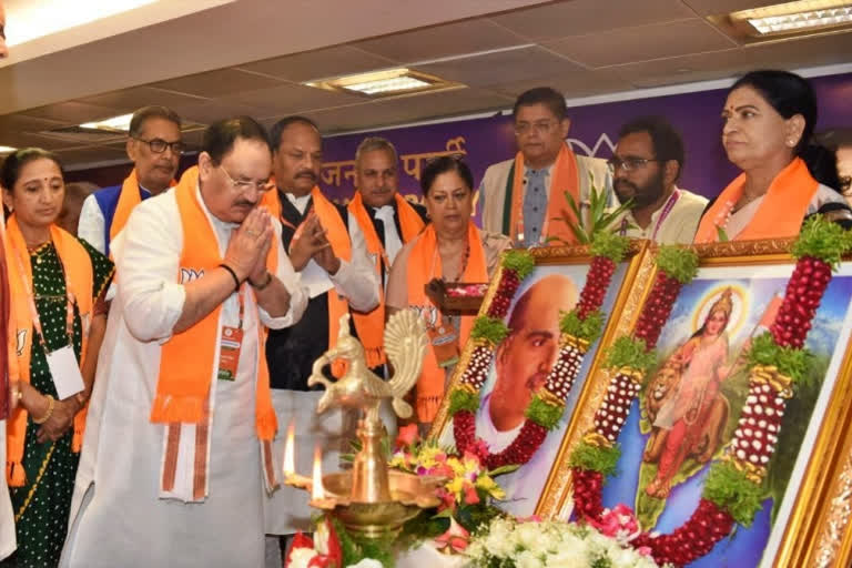 BJP leaders' brainstorming session in Hyderabad for making inroads into southern states