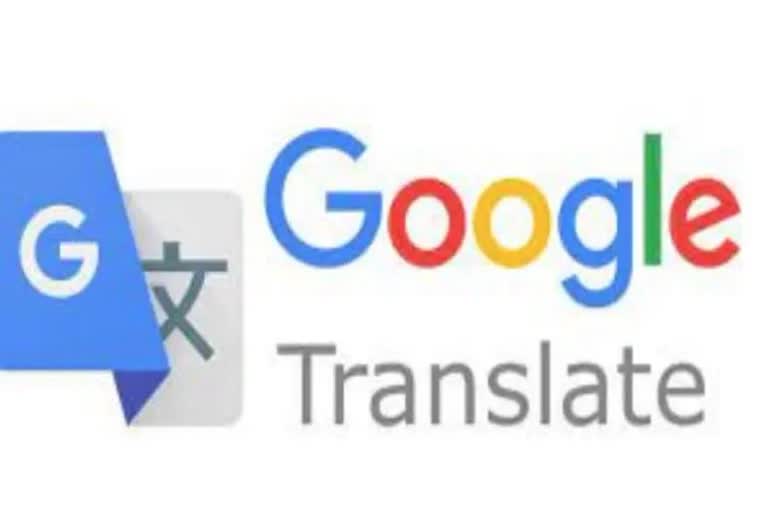 Why Kashmiri language is is not included in Google Translate