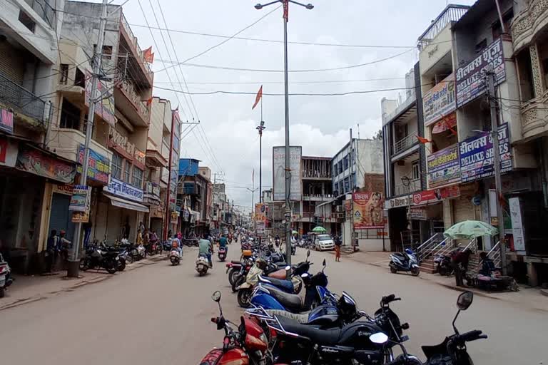 Chhattisgarh bandh Effect seen in Dhamtari