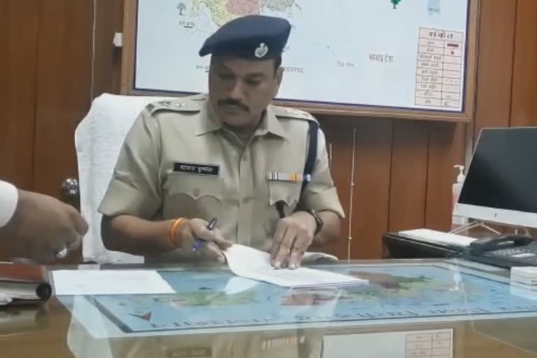 IPS Rajan Dushyant takes charge of Chittorgarh SP