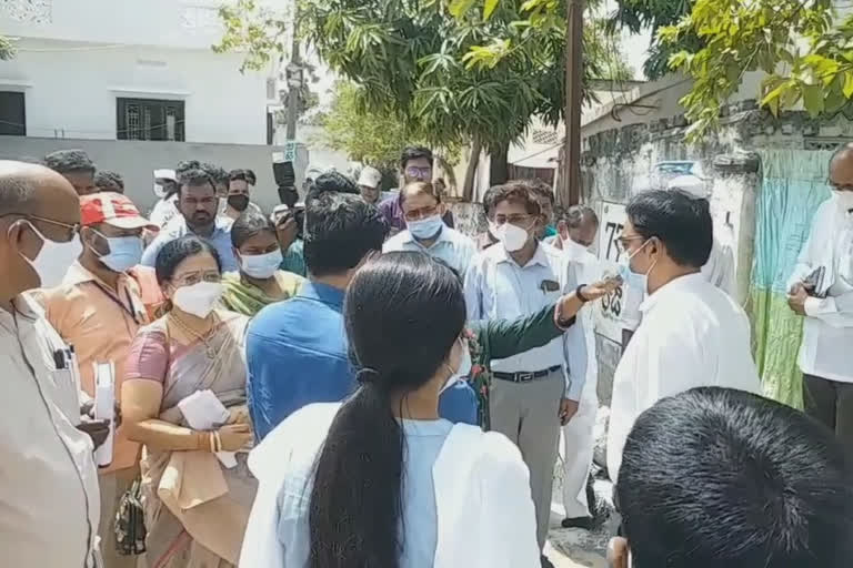 వైద్యారోగ్య కమిషనర్