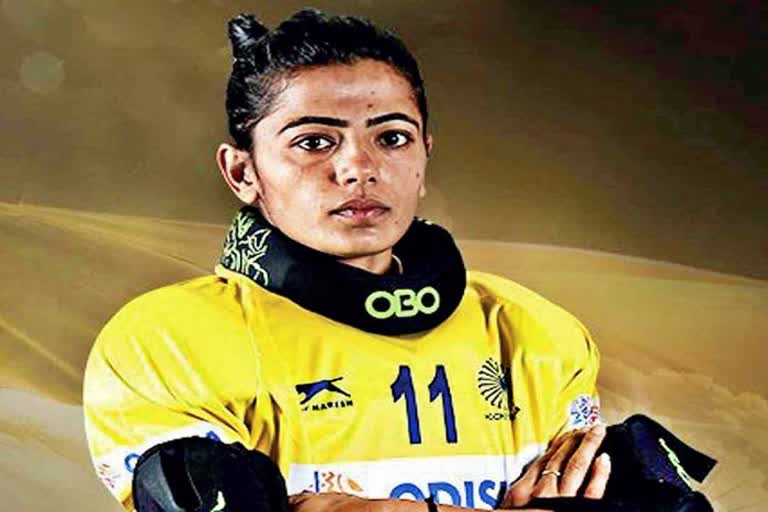 Hockey  Indian Women Hockey  Indian women hockey team  Savita Punia  Sports news  Hockey World Cup  कप्तान सविता पूनिया  राष्ट्रीय महिला हॉकी टीम  नीदरलैंड में बसे भारतीय  हॉकी विश्व कप