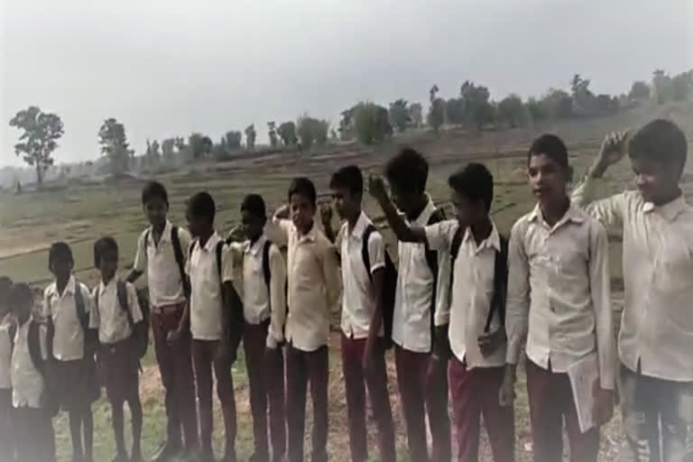 School Students movement