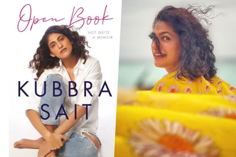 Kubbra Sait says about getting an abortion  ഗര്‍ഭഛിദ്രം നടത്തിയതില്‍ പശ്ചാത്തം ഇല്ല  വെളിപ്പെടുത്തലുമായി ബോളിവുഡ്‌ താരം  Kubbra Sait reveals she got abortion  Sacred Games star Kubbra Sait  Kubbra Sait book  Kubbra Sait opens personal life