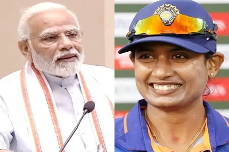 Mithali Overwhelmed By Praise Of Pm Modi  pm narendra modi  narendra modi  narendra modi letter to mithali  mithali raj  modi congratulate mithali  mithali raj  pm letter to mithali  mithali raj letter  Sports and Recreation  Sports News  Cricket News