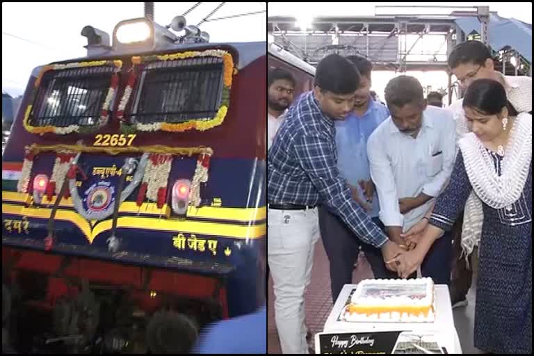 passengers celebrate train birthday