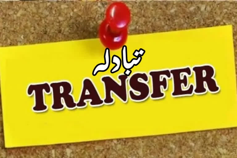 Possibility of transfer senior officers in Maharashtra