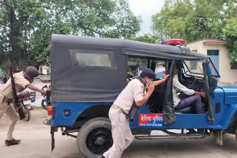 Police Push Vehicle