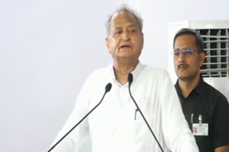 Gehlot targets Gajendra Singh Shekhawat, CM Gehlot meeting on ERCP