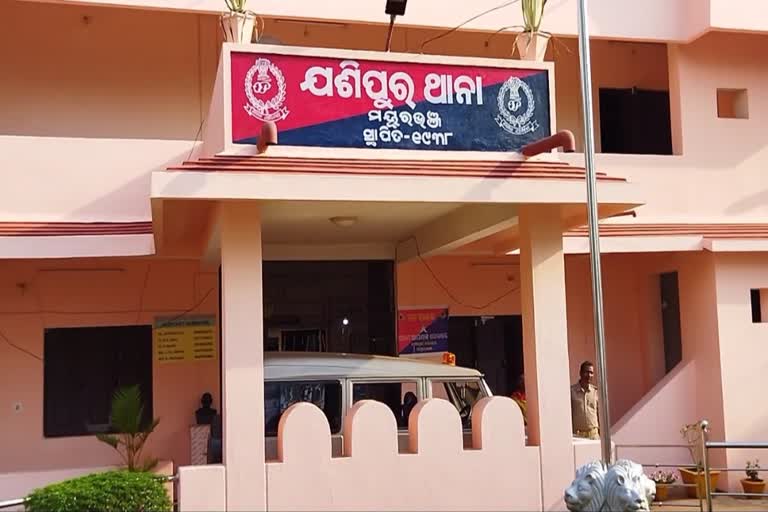 ପୋଖରୀରୁ ମିଳିଲା ଅଜଣା ମହିଳାଙ୍କ ମୃତଦେହ