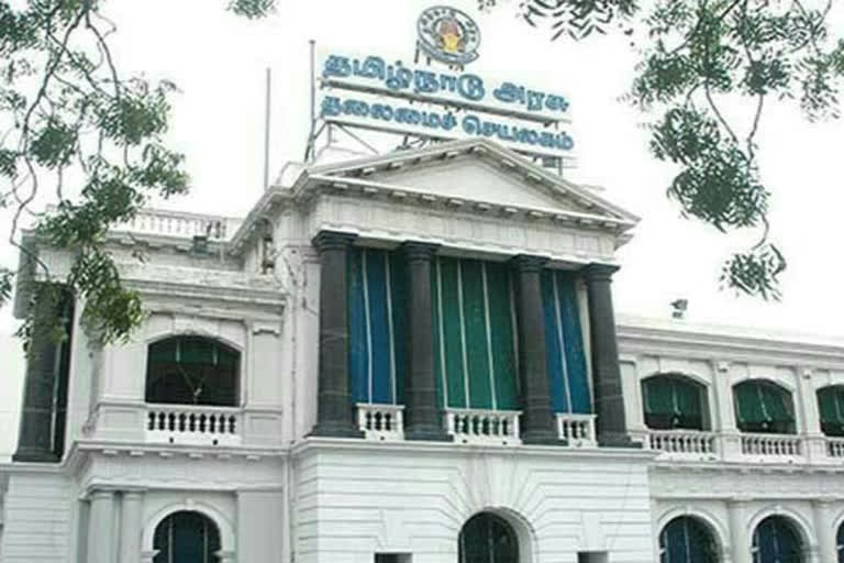 chennai