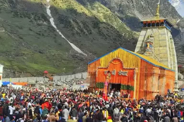 ban on entry of pilgrims into sanctum sanctorum of Kedarnath temple has been lifted