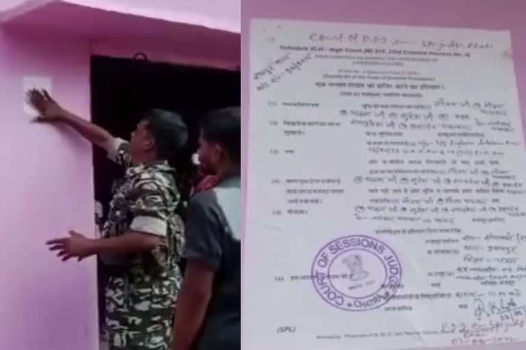 Police pasted poster at house of rewarded Naxalite in Chatra