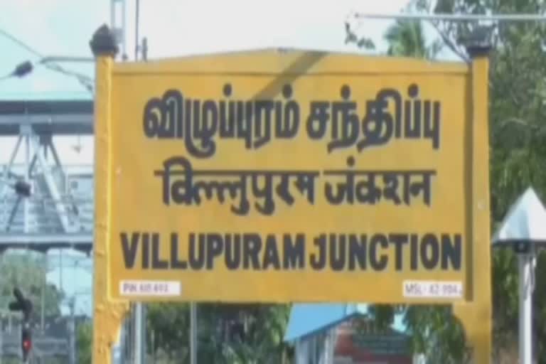 நற்செய்தி...விழுப்புரம் திருப்பதி ரயில் சேவை மீண்டும் தொடக்கம் !