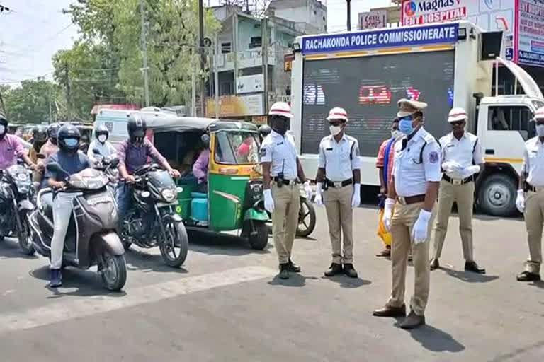 ప్రయాణికులు, వాహనదారులకు అలర్ట్.. నగరంలో ట్రాఫిక్‌ ఆంక్షలు ఇలా..!