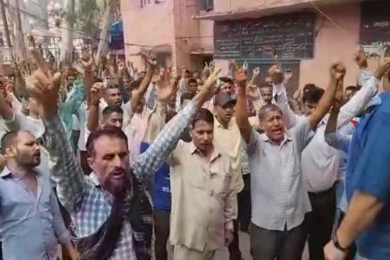 Jal Shakti Workers Strike