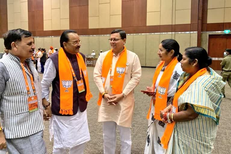 BJP National Executive Meeting