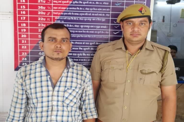 Noida Police arrested Rapido bike driver for molesting woman