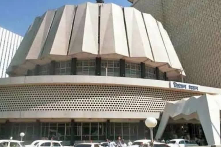Maharashtra Speaker Assembly