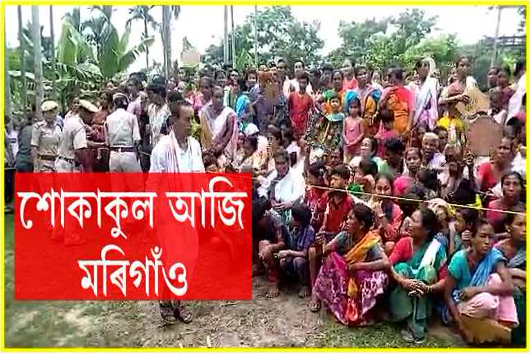 Four labour of Morigaon killed in landslide in Manipur