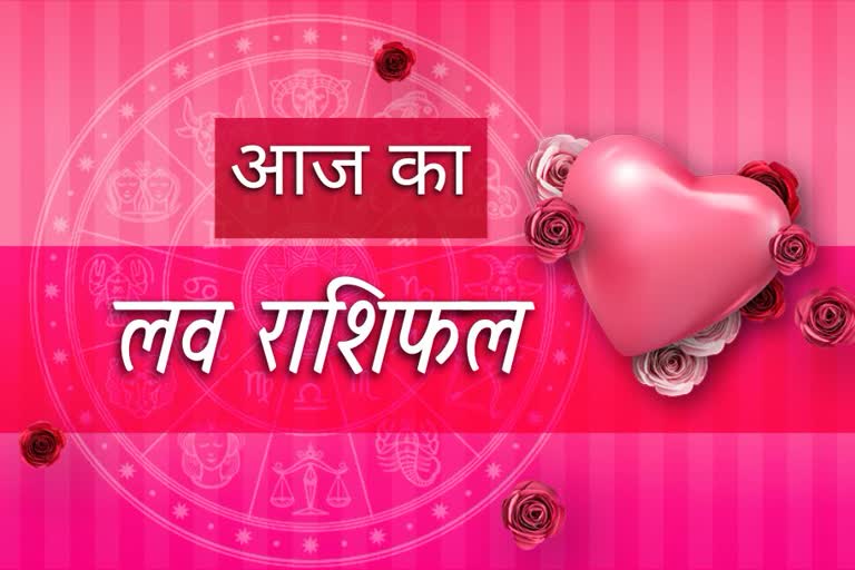 daily horoscope hindi