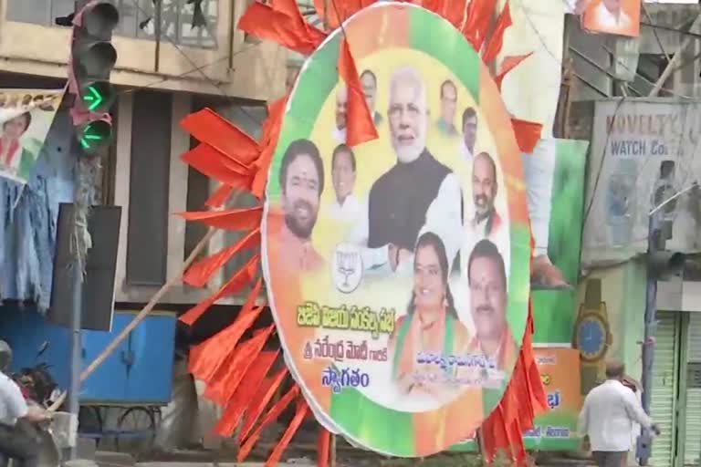 BJP and TRS fined hyderabad