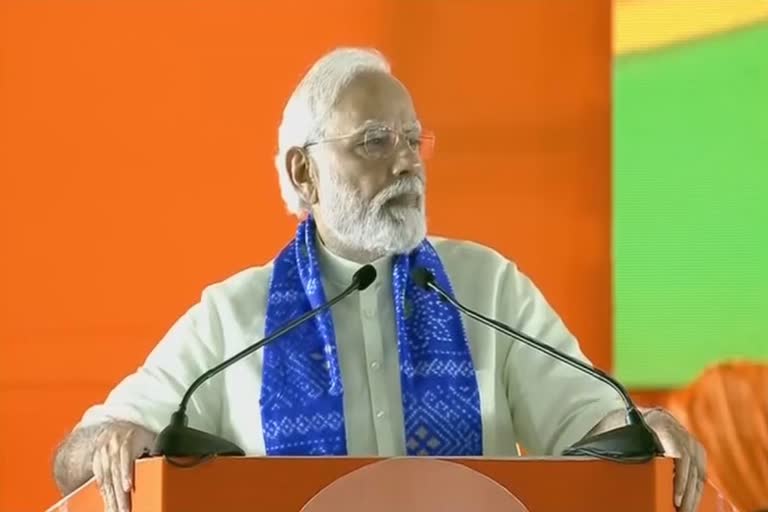 PM Modi address to bjp meeting in hyderabad