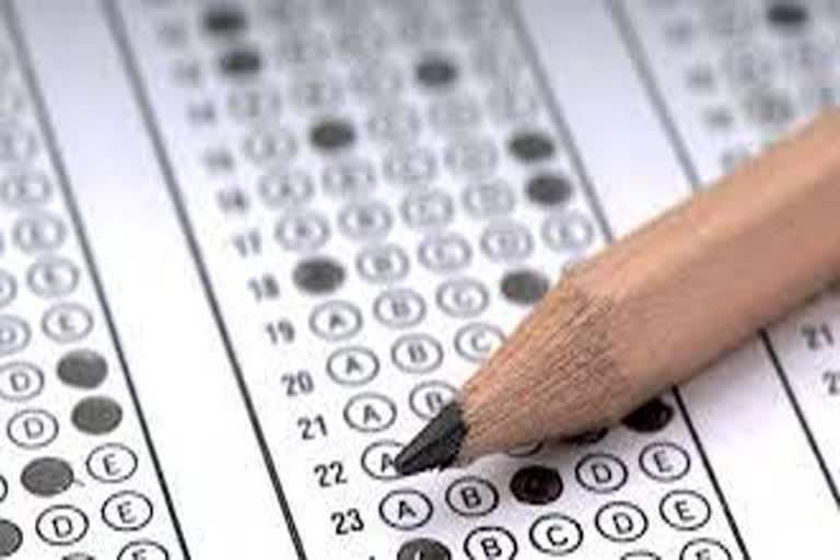 PTET exam 2022