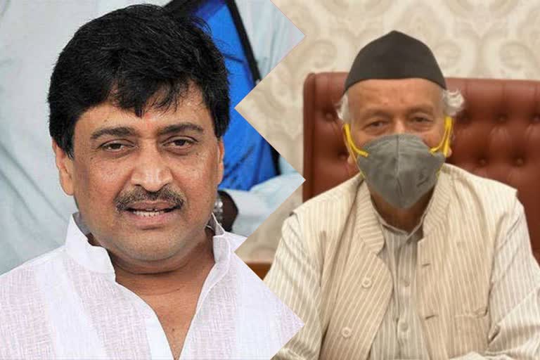 Ashok Chavan