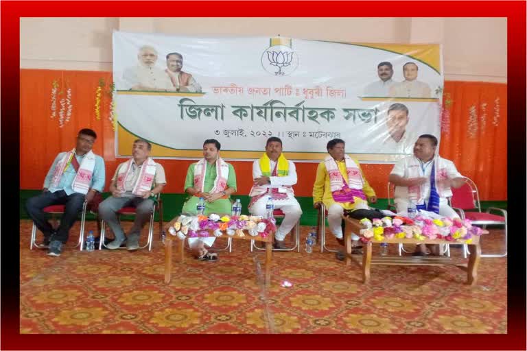 BJP functionaries held in Dhubri district